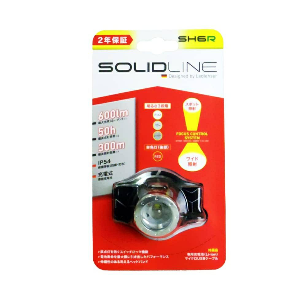 LEDLENSER レッドレンザー ソリッドライン LEDライト SH-6R