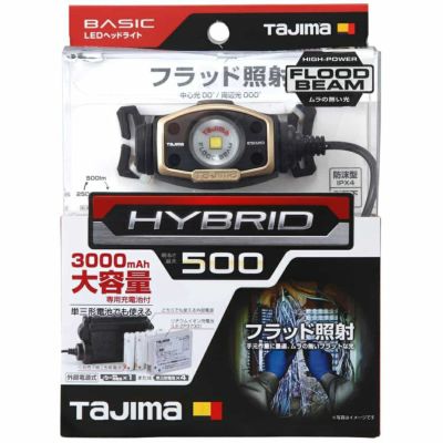 タジマ　ヘッドライト　2個セット タジマ/TAJIMA】LEDヘッドライトE421Dセット「(乾電池
