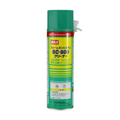 GT-G プリンスガス トーチ用ボンベ 200g | 道具屋オンライン GT-G プリンスガス トーチ用ボンベ 200g | 道具屋オンライン