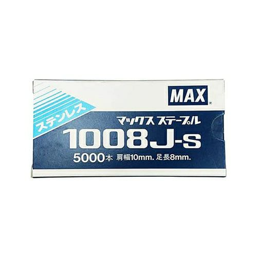 TA-225LU/4J エアネイラ MAX(マックス) | 道具屋オンライン TA-225LU/4J エアネイラ MAX(マックス) | 道具屋オンライン