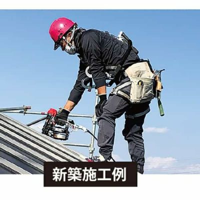 マタマタ　803535 天板以外防水板仕様　天板金網コーキング マタマタ様専用 803535 天板以外防水板仕様 天板金網コーキング