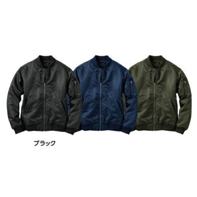 MA-1 ブラック M～3L ミタニコーポレーション | 道具屋オンライン