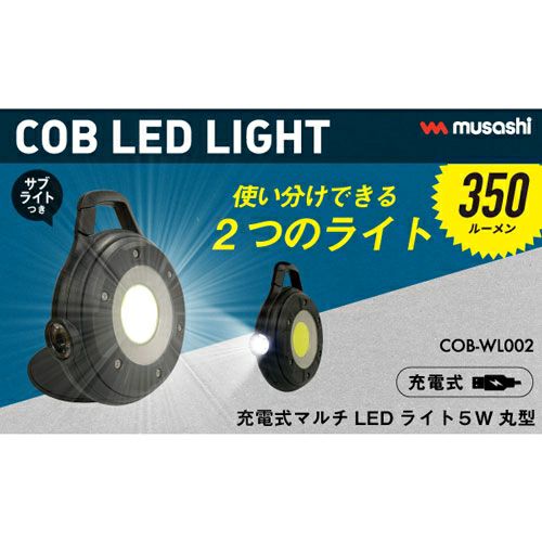 【新品未使用】マントラ15p ZC LEOPARD SFタイプ 3-Prongスチールフラッシュハイダー (14mm