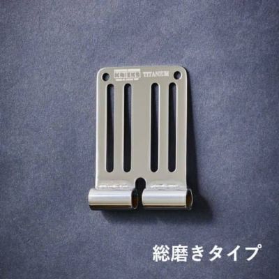 ALU15 アルミ削り出しベルトループ 7色 KNICKS(ニックス) | 道具
