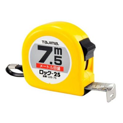 タジマ スケール 剛厚セフGロック25 メートル目盛 GASFGL2550×2個 Amazon.co.jp: タジマ(Tajima) コンベックス 剛厚テープ5m×25mm