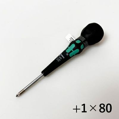 ボールグリップレーザーチップドライバー Wera(ヴェラ) | 道具屋