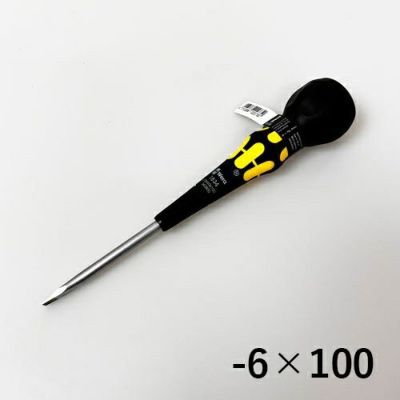 ボールグリップレーザーチップドライバー Wera(ヴェラ) | 道具屋