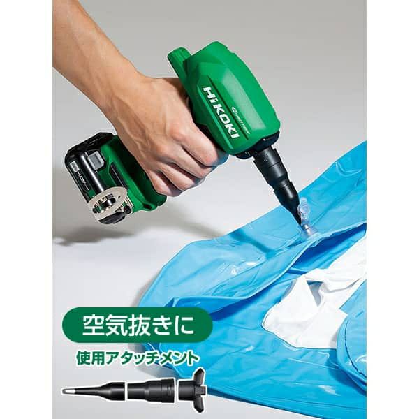 RA12DA(NN) コードレスエアダスタ 12V 本体のみ ハイコーキ(日立 RA12DA(NN) コードレスエアダスタ 12V 本体のみ ハイコーキ(日立
