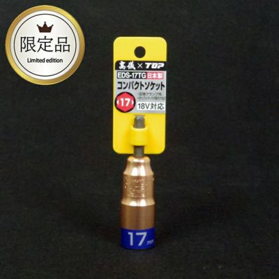 専用出品(西) LDA8LGKUNS || LED電球 Panasonic ひとセンサタイプ(高性能