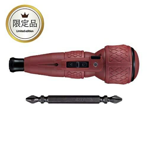 ベッセル　電ドラボール 限定色No.220USB-1SL 新製品「No.220USB《電ドラボール》限定色」発売のご案内