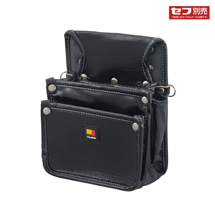 はこざき☆さま専用✩.*˚イプケース肩掛けタイプ2点 SFKBN-KG2S2H 着脱式腰袋釘袋2段小ツインフック TAJIMA（タジマ
