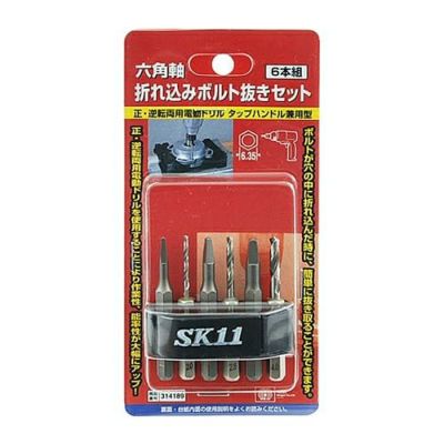 専用のお品 楽天市場】藤原産業 SK11 角ノミアダプター＆ドリルスタンド