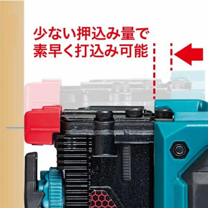 ST002G 充電式タッカ 40Vmax J線10mm マキタ | 道具屋オンライン