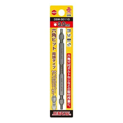 赤字処分品【新品未使用　＃３，＃５　２本組】フェアウェイウッド　硬さ：ＳＲ 赤字処分品【新品未使用 ＃3，＃5 2本組】フェアウェイウッド
