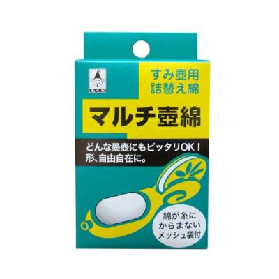 巨大墨壺 彫刻墨壺 墨壺 墨つぼ すみつぼ 木製 大工道具 道具 RW181 巨大墨壺 彫刻墨壺 墨壺 墨つぼ すみつぼ 木製 大工道具 道具 RW181