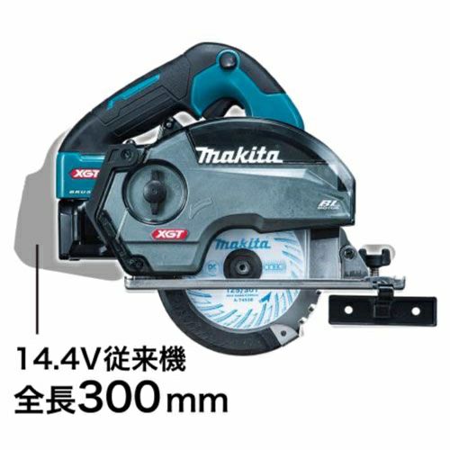 CS003G 充電式チップソーカッタ 40V マキタ | 道具屋オンライン