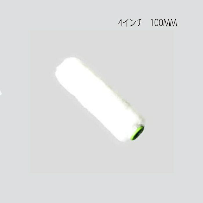 メジロかご道具 2820-30面打ロッカー錠 ゴールド 同鍵202｜スリーナイン島野