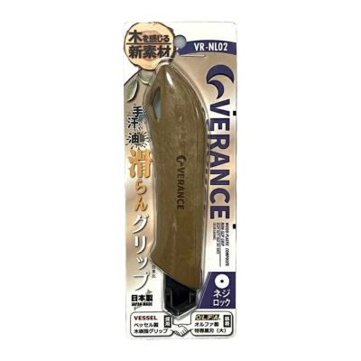 大工道具 | 道具屋オンライン