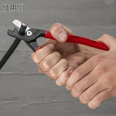 9511-225 ステップカットXL 225mm ケーブルカッター KNIPEX