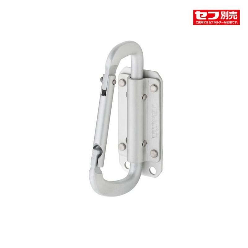 TAJIMA タジマメタルセフ　 ハンドメイド　カナビラフック Tajima TAJIMA(タジマデザイン) SFSKHI-CS スチール スリム
