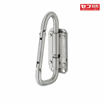 TAJIMA タジマメタルセフ　ハンドメイド　カナビラフック TAJIMA タジマメタルセフ ハンドメイド カナビラフック TAJIMA