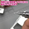 ED 極細 沼ヤスリ EIGER TOOL