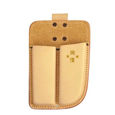 岡恒 剪定皮サック 2丁入