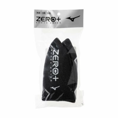 P1GZ040509 ZERO+シューズドライヤー Mizuno