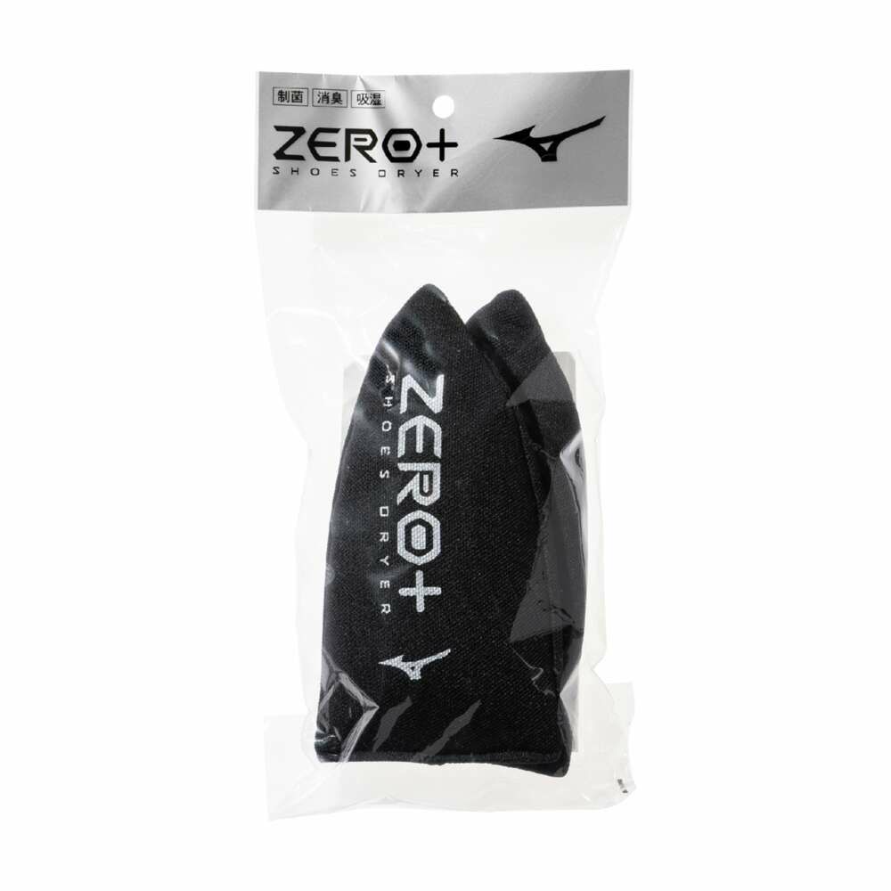 P1GZ040509 ZERO+シューズドライヤー Mizuno