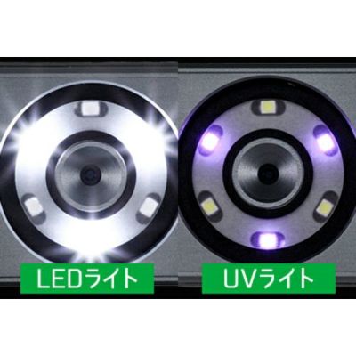 エニティ　携帯型ＬＥＤ顕微鏡　マジックルーペ・キューブ　スリーアールソリューション
