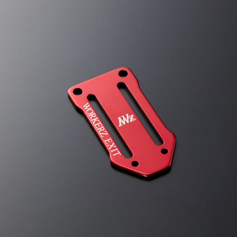 EXTADD　アルミD環止め　WORKERZ EXIT