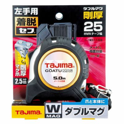 剛厚G 25mm幅5.0m 左セフマグ コンベックス TAJIMA