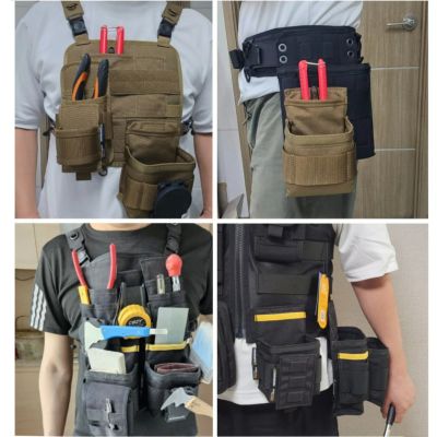 Dura204 テープメジャーポーチ DURAWORK