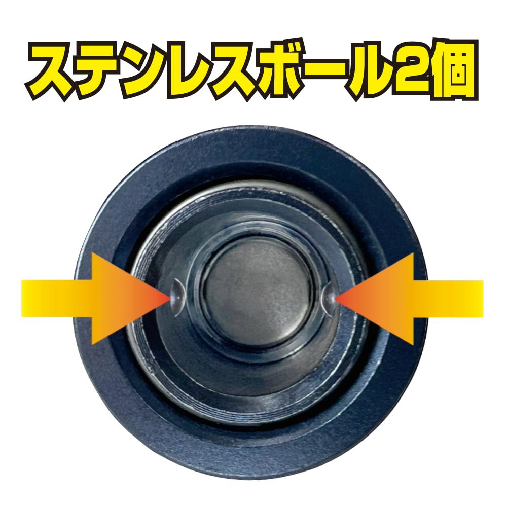 PX315P PROX オートロックMGジョイント プロックス