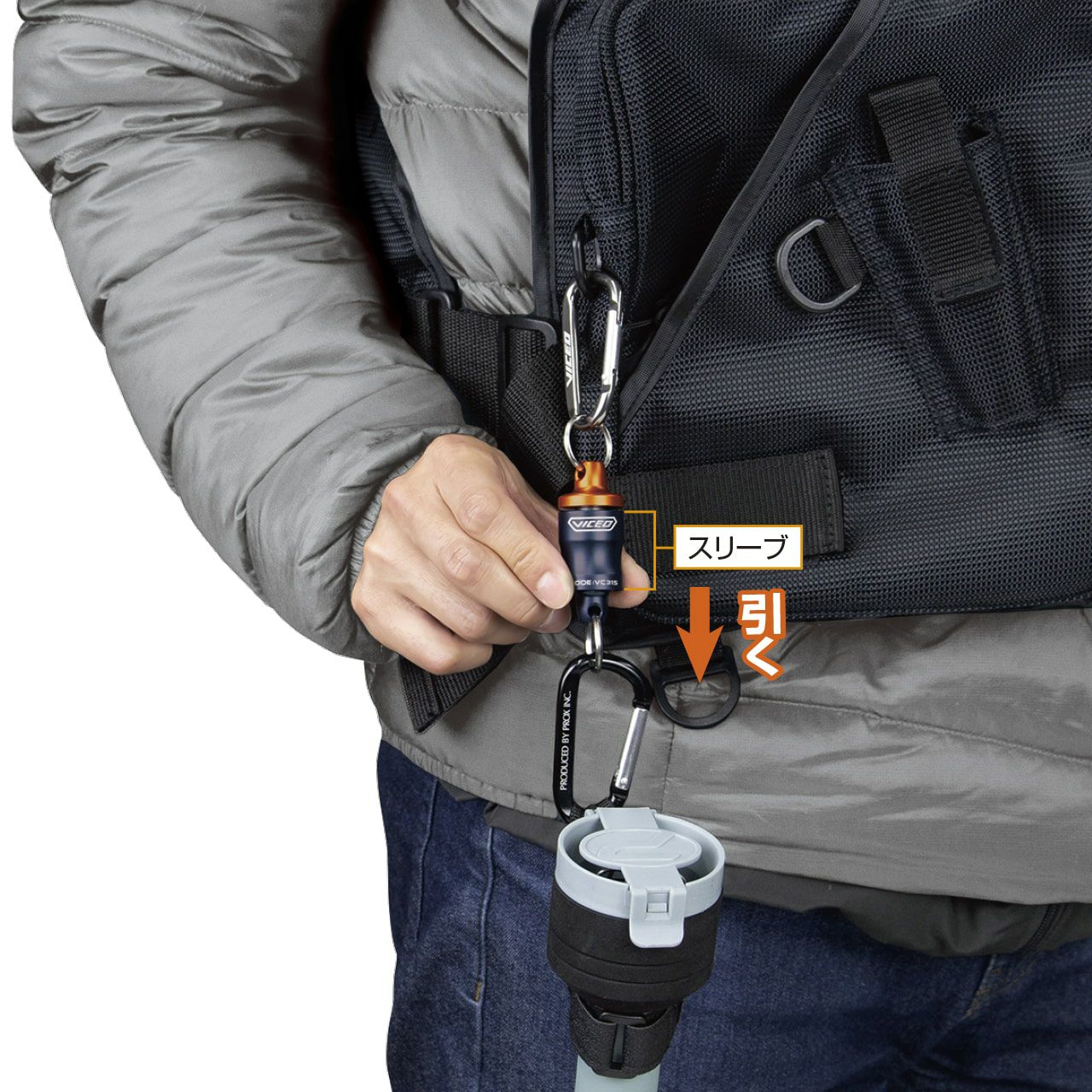 PX315P PROX オートロックMGジョイント プロックス