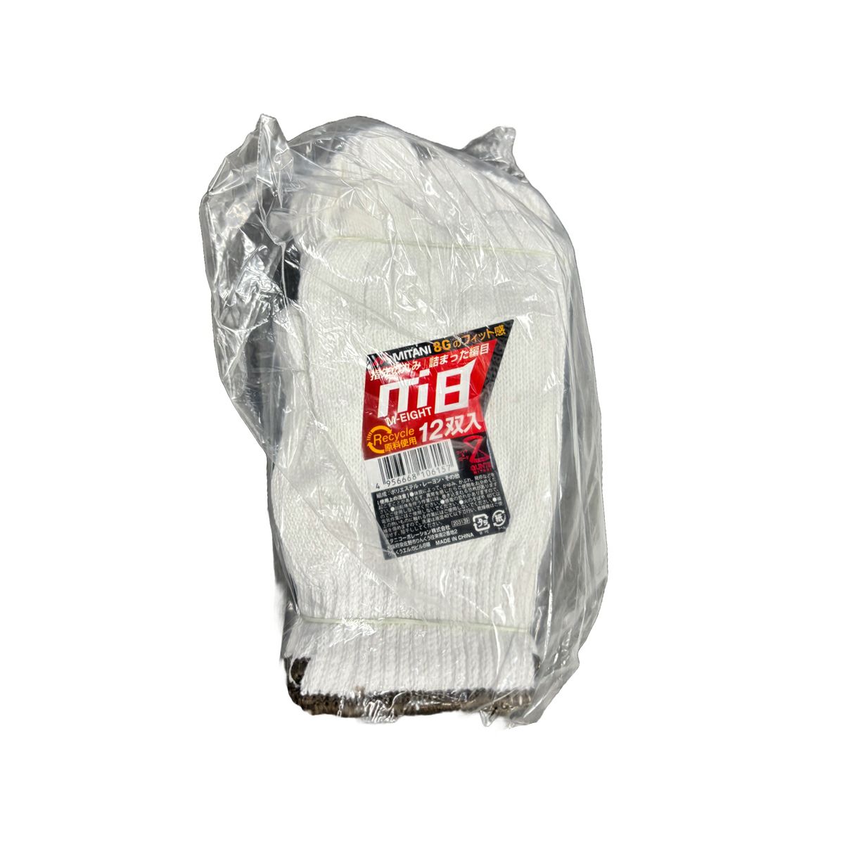 M8 エムエイト軍手 12双入 ミタニ