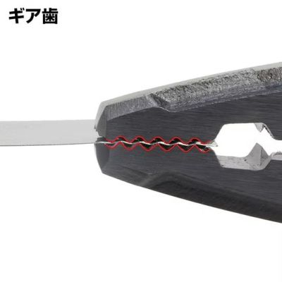 PZ-32 ネジザウルスJS エンジニア