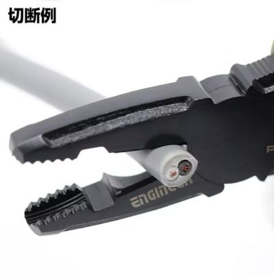 PZ-32 ネジザウルスJS エンジニア