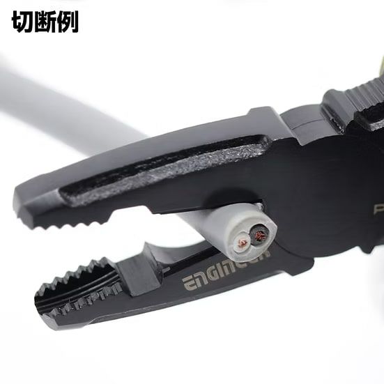 PZ-32 ネジザウルスJS エンジニア