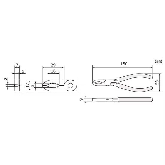 PZ-55 ネジザウルス エンジニア