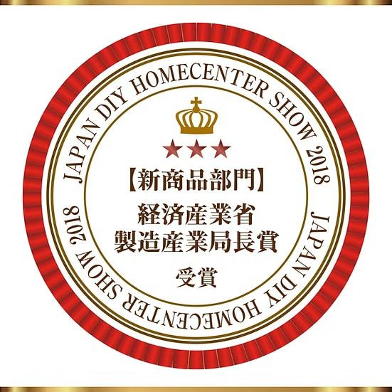 PZ-63 ネジザウルスWP エンジニア