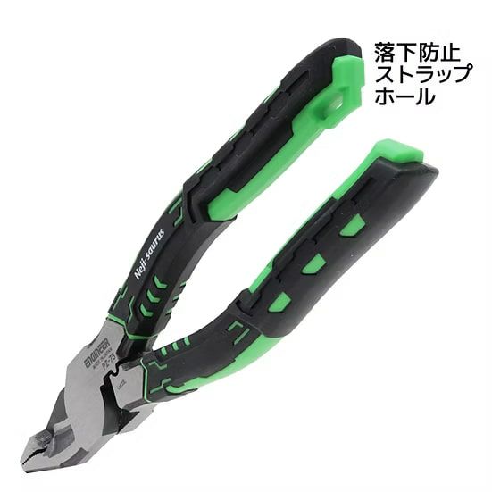 PZ-75 ネジザウルスVAX エンジニア