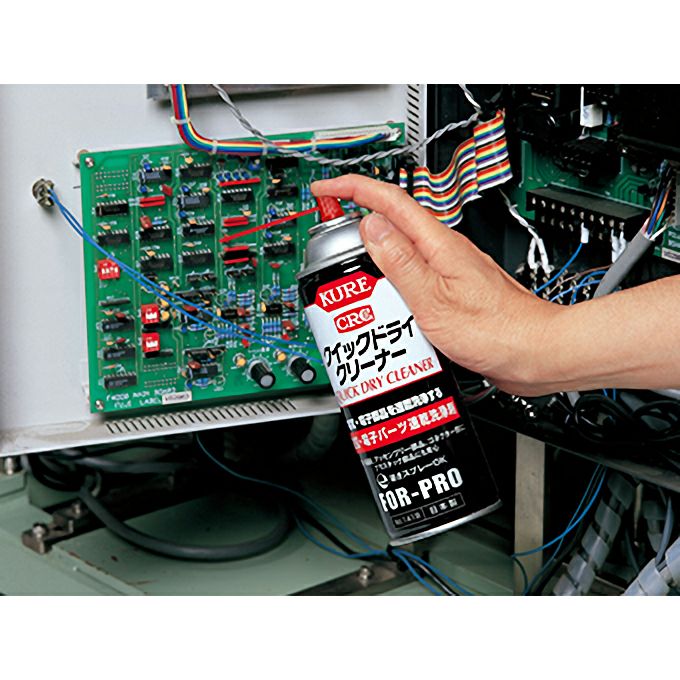 1419 クイックドライクリーナー KURE（呉工業）