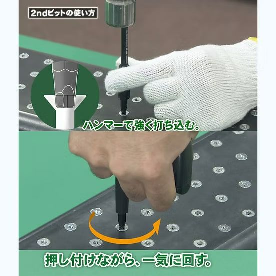 DBZ-55B ネジバズーカ ネジザウルス（エンジニア）