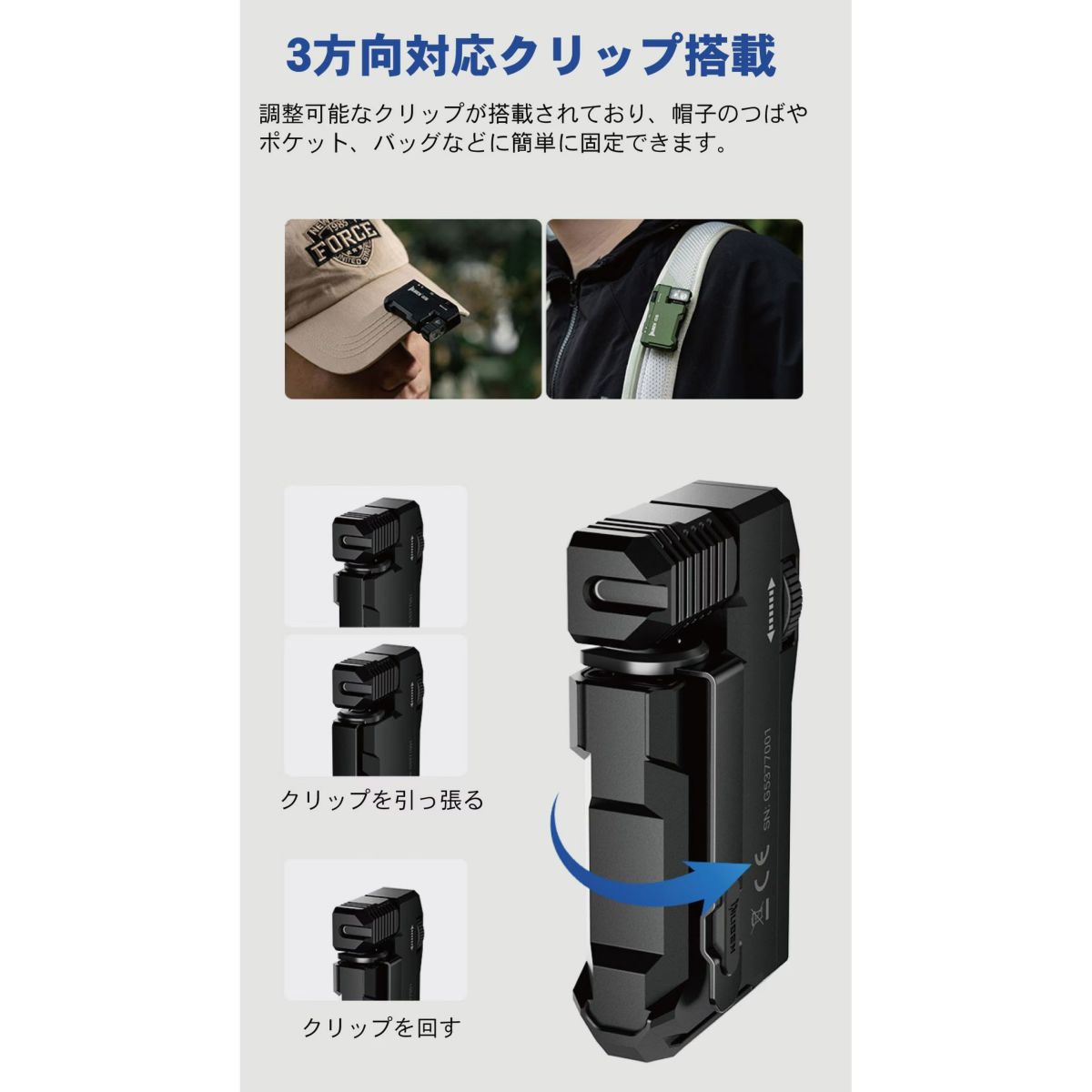 G5 フラッシュライト WUBEN(ウーベン)